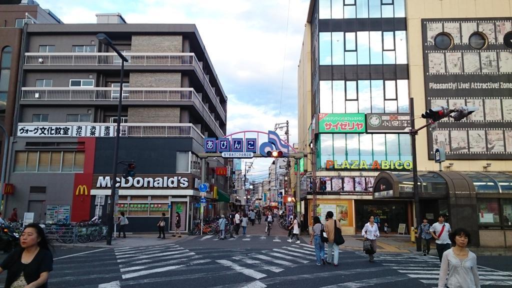 Abiko Guest House Matsubara Exterior photo