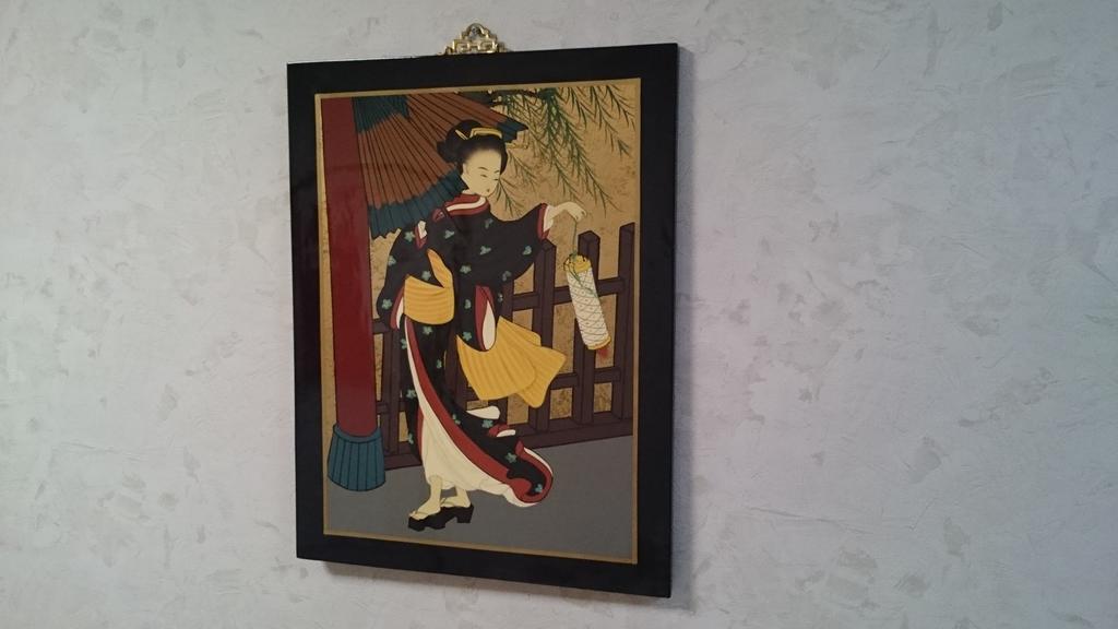 Abiko Guest House Matsubara Exterior photo