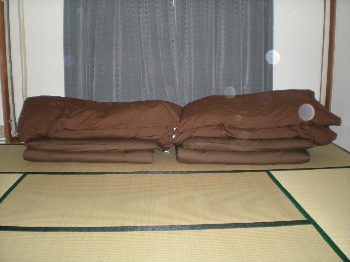 Abiko Guest House Matsubara Exterior photo