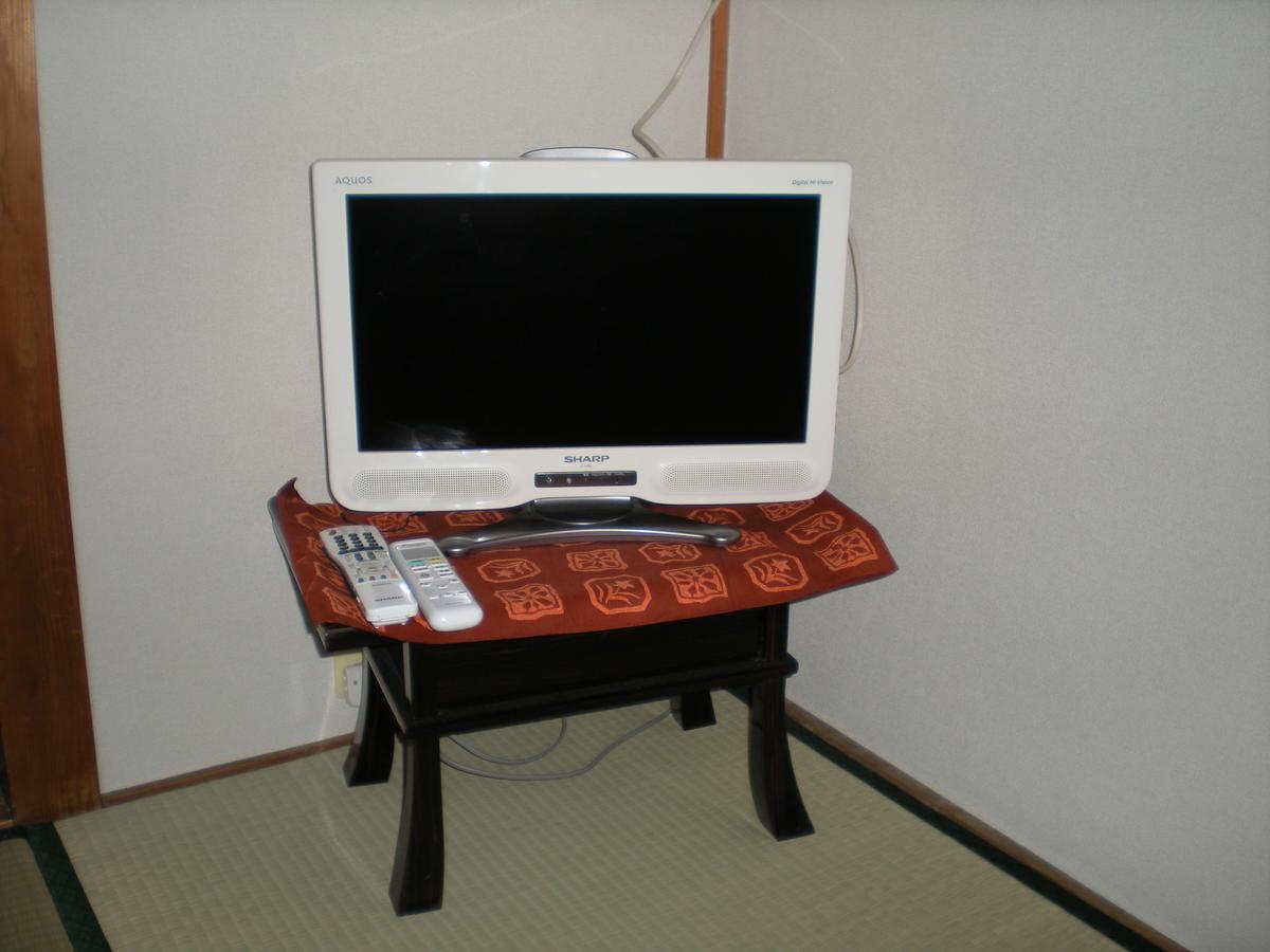 Abiko Guest House Matsubara Exterior photo