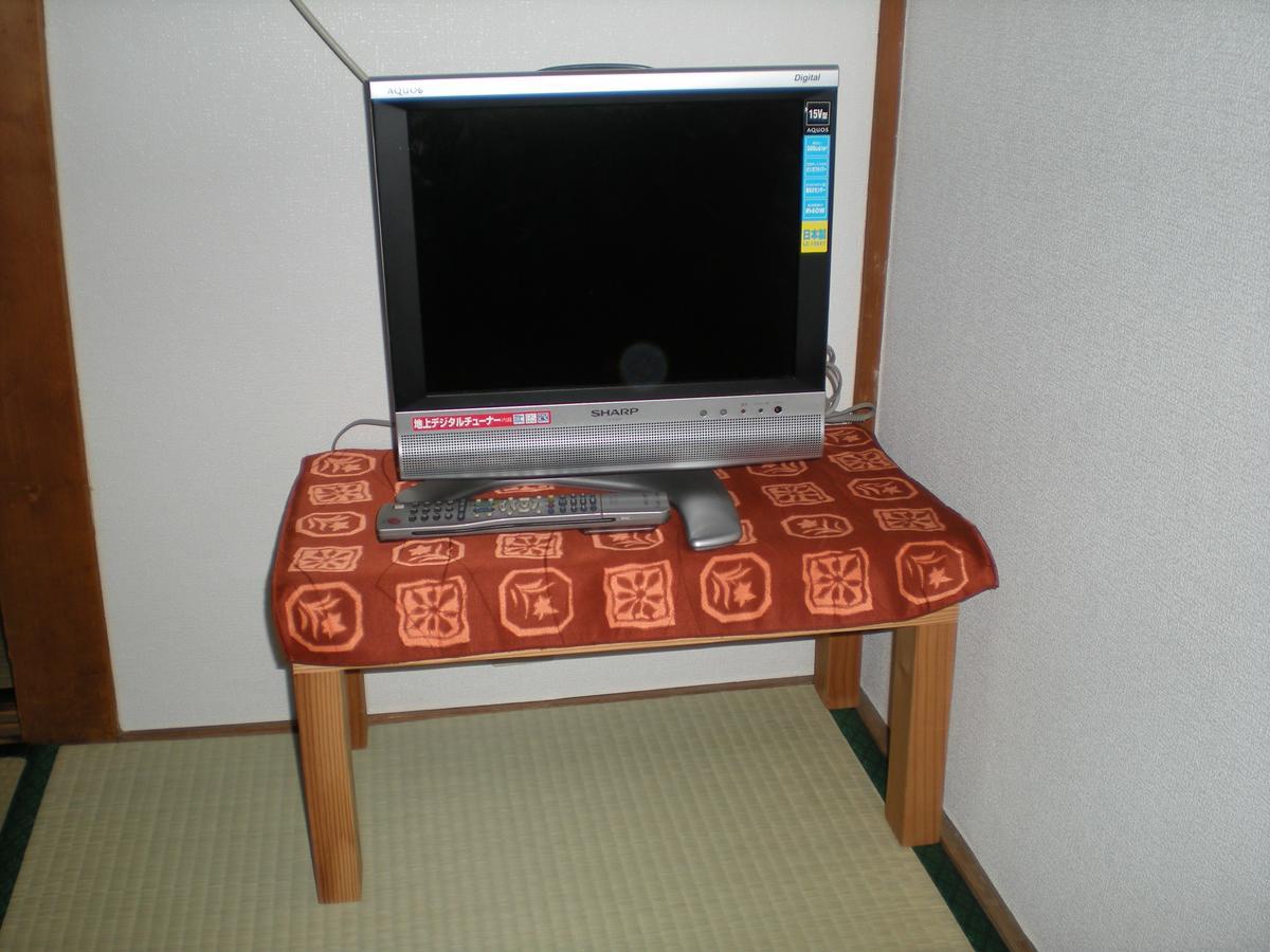Abiko Guest House Matsubara Exterior photo